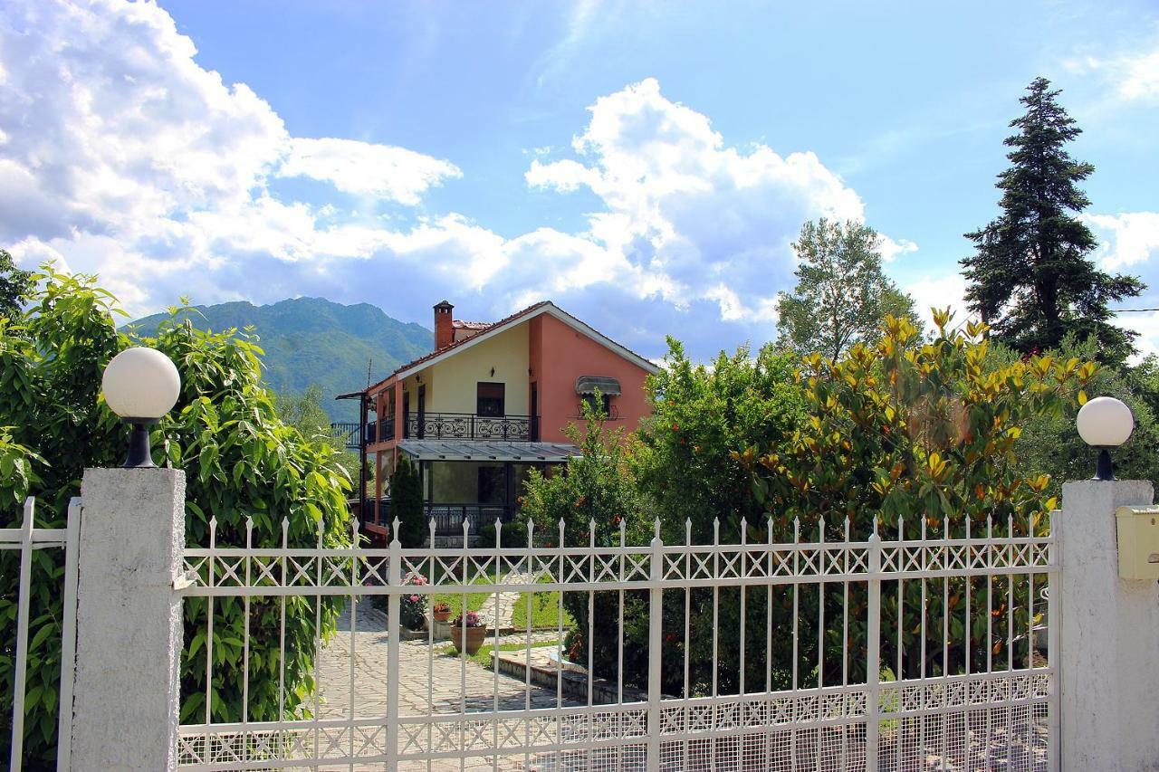Pomegranate Tree House - Meteora Guest House Kalambaka Exterior photo